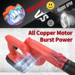 Hooha v&otilde;imas akuga k&auml;eshoitav aia tolmuimeja-puhur lehtede ja lume jaoks, 21v