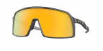 Oakley Sutro hallid spordip&auml;ikeseprillid Prizm 24K kollaste l&auml;&auml;tsedega