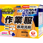 Daiichi Pesuvahend t&ouml;&ouml;riiete pesemiseks 800g