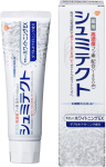 Shumitect Whitening Ex hambapasta 90g Fresh Mint