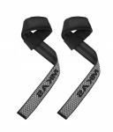 Mkas treeningrihmad t&otilde;mbeharjutusteks 2x t&uuml;kki hallid