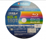 Verbatim Bd-r 25gb x6 Printable Import Japan 10 tk &uuml;mbrik Cd