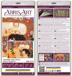 Abris Art Ab-214 p&auml;rltikandi komplekt, puuvill, mitmev&auml;rviline, 25 x 19 cm