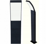 Aia valgustid Fluxar Home LT-1179