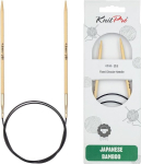 Knitpro Bamboo Brown ringvarras 100cm x 4mm K22267