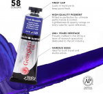 Georgian &otilde;liv&auml;rv 38ml p&otilde;letatud sienna