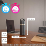 Tiger Mkb-t 360ml &otilde;humullisolatsiooniga termospudel gaseeritud jookidele, kaitseklapp, Bpa-vaba, k&uuml;lm 24 tundi ja kuum 12 tundi, disainitud Jaapanis, Black Stone