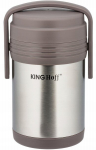 Kinghoff Toidutermos 1,5 l + 3 konteinerit, purunemiskindel 4075