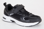 Laste kingad SPORT 751 B25440059041751