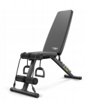 Reguleeritav kokkupandav treeningpink &ndash; Trex Sport TX-110B