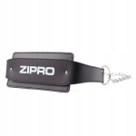 Treeningv&ouml;&ouml;, Zipro, 85 cm, must