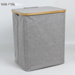 Pesukast Max Grey, 45x36x54 cm, hall