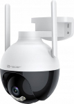 Tracer Guard 4 &ndash; Nutikas Wi‑Fi-valvekaamera usaldusv&auml;&auml;rseks kodu & ettev&otilde;tte kaitseks