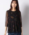 Desigual naiste pluus VERONICA, XS