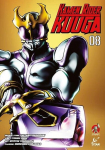 Kamen Rider Kuuga Vol. 8, Kamen Rider Kuuga Vol. 8