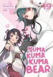 Kuma Kuma Kuma Bear (Light Novel) Vol. 19, Kuma Kuma Kuma Bear (Light Novel) Vol. 19