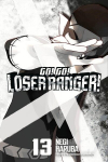 Go! Go! Loser Ranger! 13, Go! Go! Loser Ranger! 13