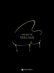 The Best of Yiruma, The Best of Yiruma