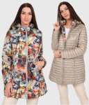 Kahepoolne naiste jakk Tessa, beež