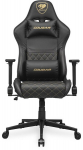 Cougar m&auml;nguritool Gaming-Stuhl Armor One V2 kuldne, must