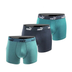 PUMA meeste bokserid &ndash; stiil ja mugavus &uuml;hes