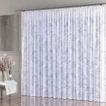 Kardin Goria, 500x250cm