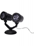 LED-projektor Lumehelbed