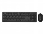 Asus klaviatuur CW100 KEYBOARD+MOUSE/BK/LT/105//2.4GHZ/COPILOT |