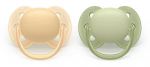 Lutt Philips Avent Ultra Soft SCF091/45, 6-18 kuud, 2 tk