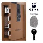 Soomustatud kodu biomeetriline s&otilde;rmej&auml;lgiga seif, 60x38x33 cm pruun