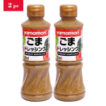 Seesamikaste, Yamamori, 2x220ml