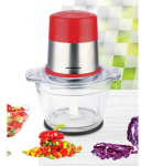 Hakkija 300W HMC-D300RD HEINNER