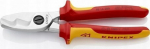 Knipex 200 mm kaablik&auml;&auml;rid, Vde isolatsioon