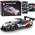 Konstruktori komplekt "Supercar" 363 osa.
