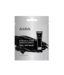 AHAVA Mineral Masks Dunaliella vetika mahakooritav n&auml;omask, 8 ml
