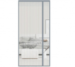 Phogary magnetiline s&auml;&auml;sev&otilde;rk uksele 80x200 cm, hall