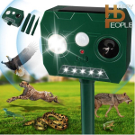 Ultraheli territooriumi kaitse n&auml;riliste ja metsloomade eest