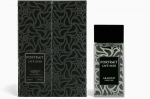 Parf&uuml;&uuml;mvesi Arabiyat Prestige Portrait Cafe Noir soe puidune gurmaanlik 80 ml