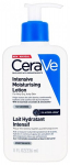 Kehakreemid CeraVe intensiivselt niisutav kreem 236 ml kuivale ja s&uuml;gelevale nahale
