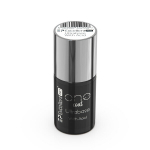 K&uuml;&uuml;nte aluslakk Excellent PRO One Coat Ultrabase happesisaldusega, pikaajaline nakkuvus 7 g
