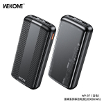 Akupank WK Design "WP-87" Must 20000mAh