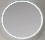 Peegel AG001 LED-valgustusega 600x24