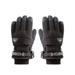 Unisex veekindlad kindad Snazzy RN-023, mustad