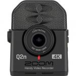 Suum Q2n-4k: 4k video- ja helisalvesti