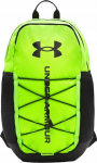 Under Armour Sports Seljakott 26l