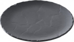 Revol Basalt &uuml;mmargune must 32 cm taldrik