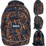 Kooli seljakott Backup 26l, palju sektsioone, A49