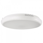 Struhm Edytor Led-laevalgusti liikumisanduriga, 21w, 4000k, 30cm