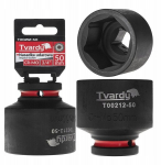 K&auml;epide 3/4" 50mm Cr-mo Hex l&ouml;&ouml;kpea