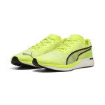 PUMA meeste treeningjalatsid PUMA Propio NITRO Yellow Alert-PUMA Black - 31142803, kollane